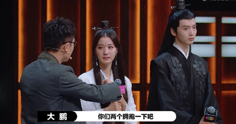 王楚然